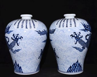 【PGT】623 青磁氷裂紋双耳花瓶 中国古玩 青磁花瓶 氷裂紋双耳花瓶