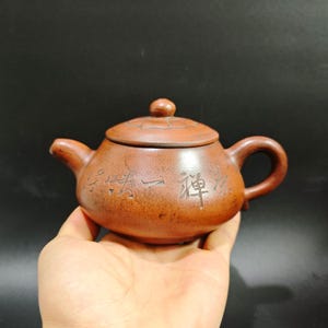 ツルのティーポット 銅雕ティーポット 金属工芸品 竹雲仙鶴酒壺 アンティーク銅製龍口鶴模様ワインポットティーポット - Etsy 日本