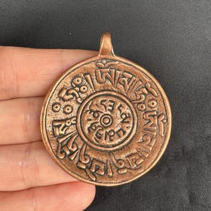 Tibetan Karmapa Chenno Amulet: Buddhist Protection Talisman, Copper Pendant