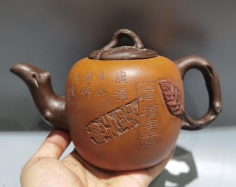 Vintage Yixing Zisha Teapot, Handmade Loquat Shape Teapot, 480ml Chinese Gongfu Tea Pot