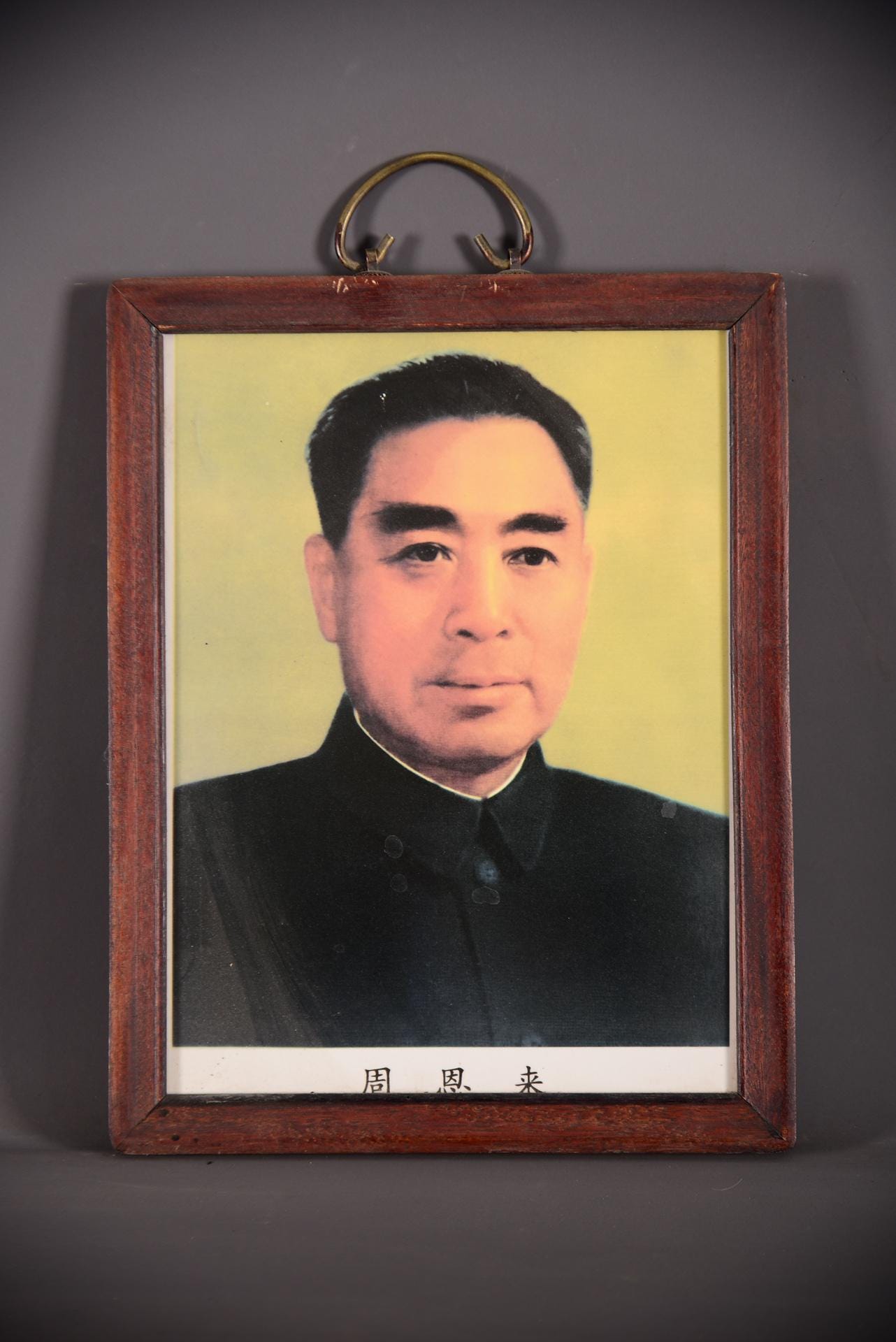 切絵細工周恩来   Zhou En-laiCollage workmanship Art Collection Cultural Revolution Wood Inlay Zhou Enlai