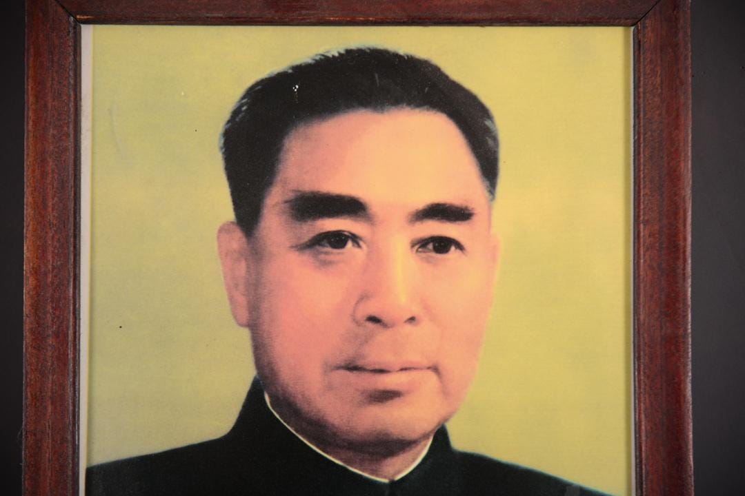 切絵細工周恩来   Zhou En-laiCollage workmanship 0305 | Zhou Enlai（周恩来） | Learn English through stories