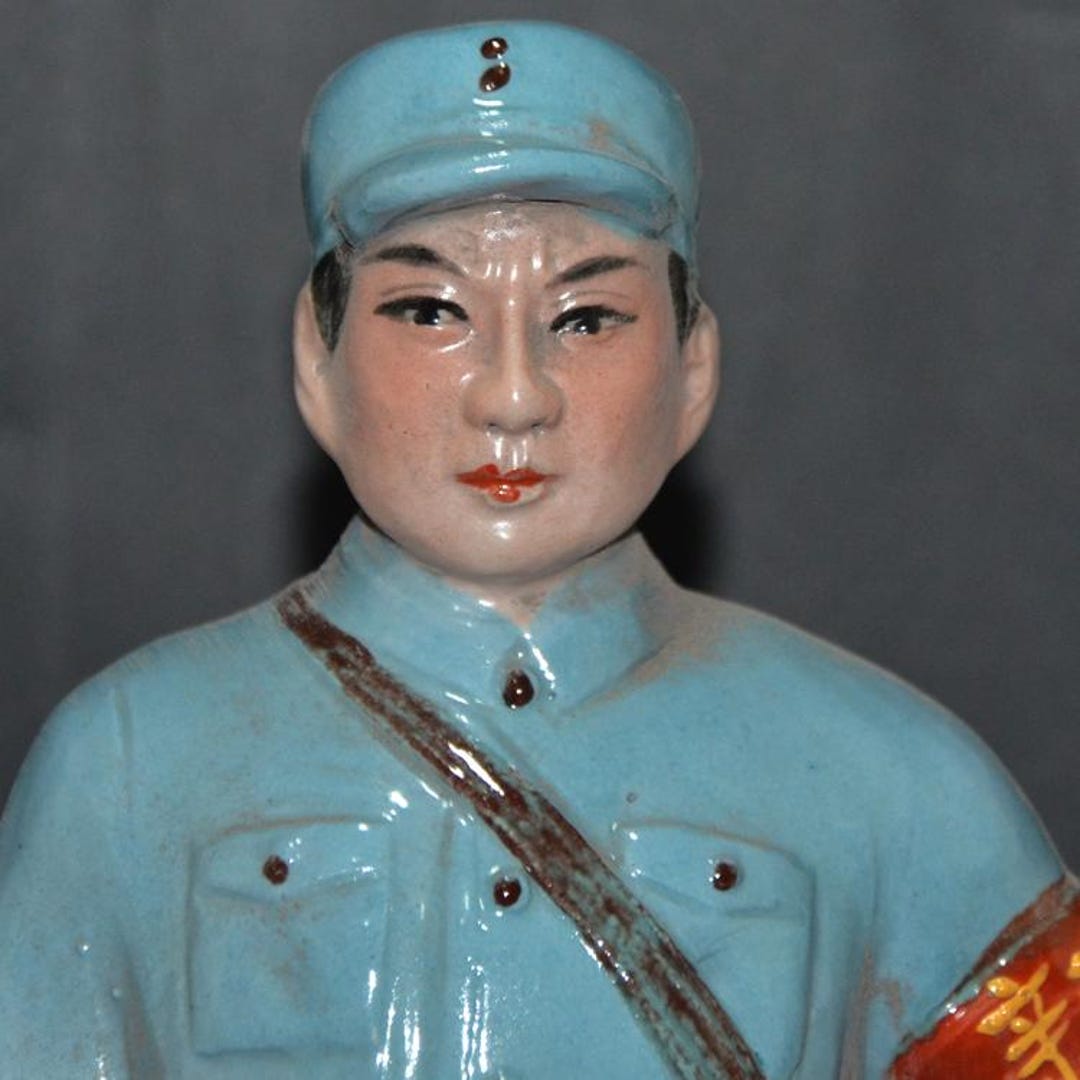 Chinese Cultural Revolution Art Collection Porcelain Figurine Statue - Etsy