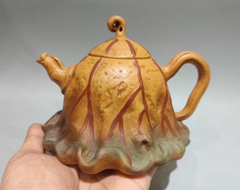 Théière vintage Yixing Zisha, décor feuille de lotus, argile jaune naturelle Duanni, 380 ml, style Gongfu chinois