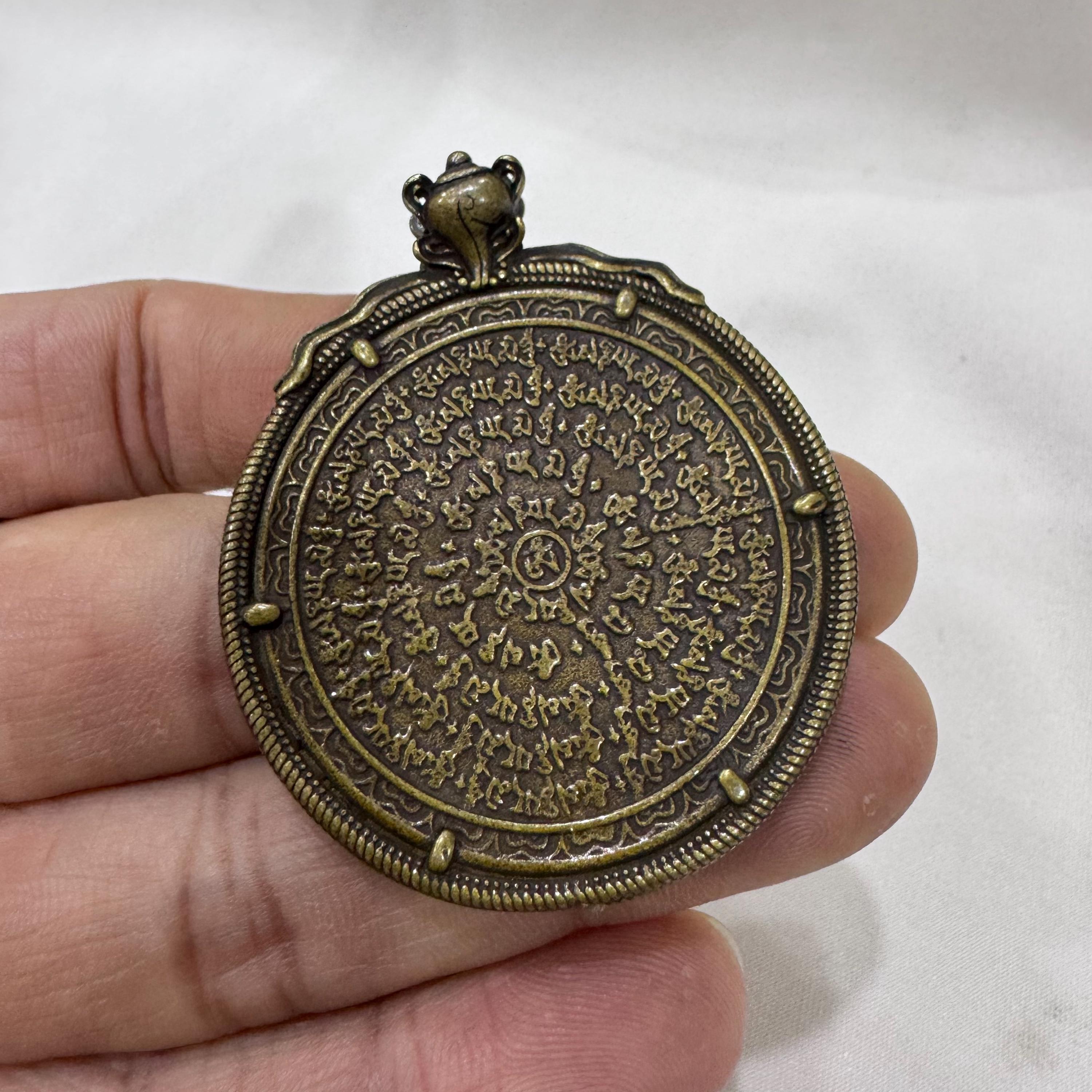 ヴィンテージ真鍮製チベット九宮お守り：仏教の守護のお守り - Etsy 日本