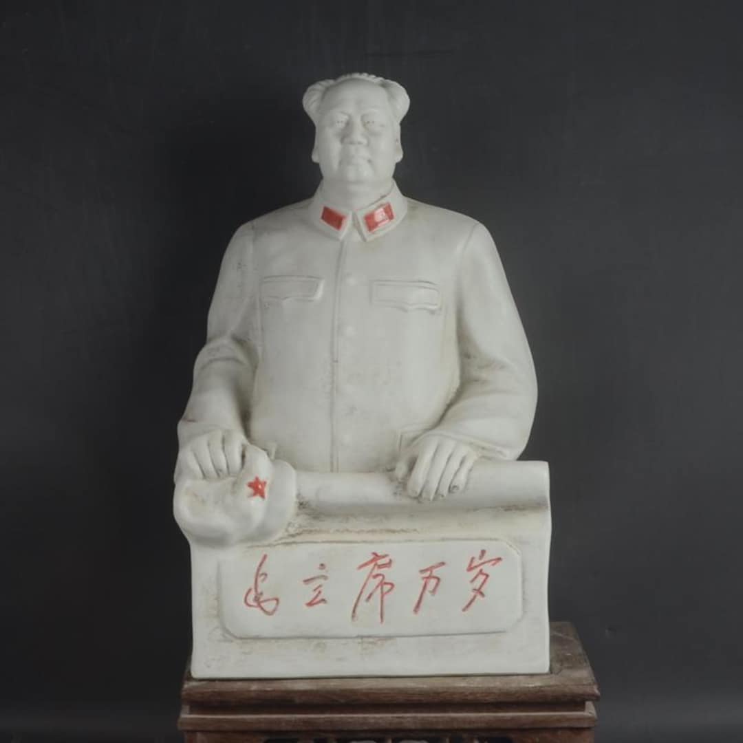 蔵出し　毛沢東主席像白磁と文革腕章、毛語録、毛バッチ、毛沢東記念軍時計6点セット 中国文化大革命の白磁の毛沢東主席の胸像 毛沢東 - Etsy 日本