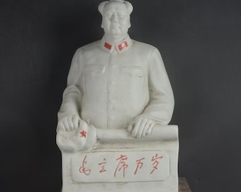 毛沢東　置き物　胸像(銅像) Amazon.co.jp: ORZKEY 純銅 毛沢東主席 胸像 家庭装飾 工芸品