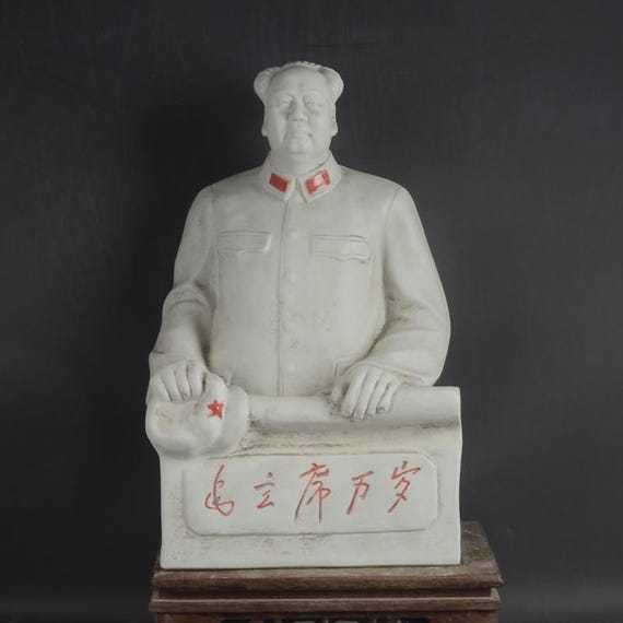 中国文化大革命の白磁の毛沢東主席の胸像 毛沢東 - Etsy 日本