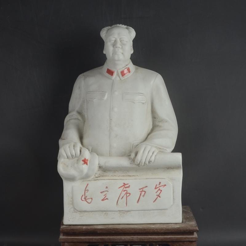 中国アンティーク　文化大革命 チベット語　ブリキ看板　毛沢東毛泽东 中国文化大革命の白磁の毛沢東主席の胸像 毛沢東 - Etsy 日本