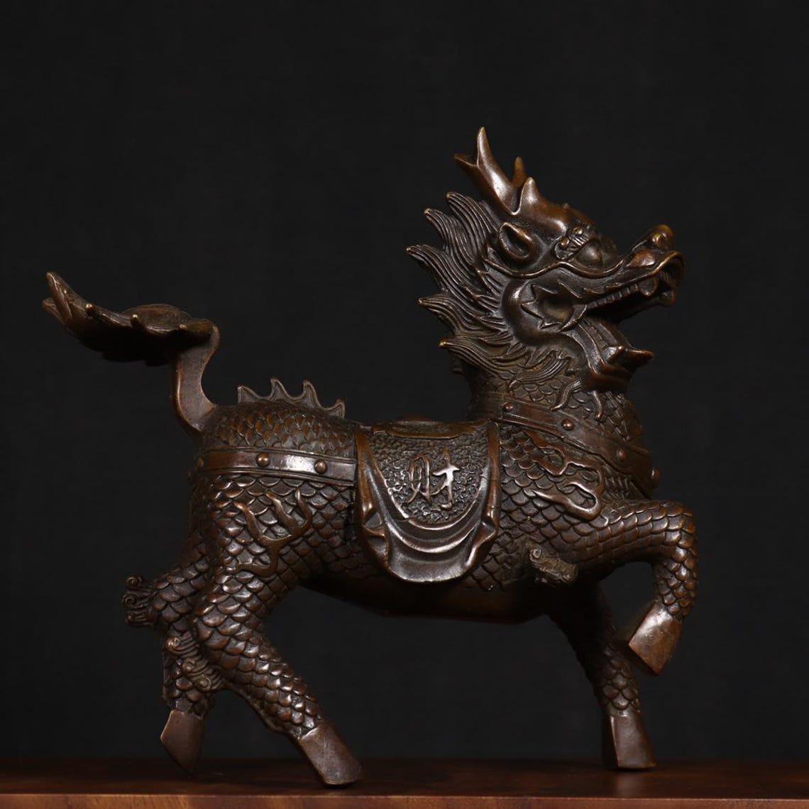 9.5 Old China Copper Feng Shui Dragon Beast Qilin Kirin Lucky Sculpture ...