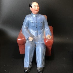Chinese Art collection Cultural Revolution porcelain chairman Mao statue