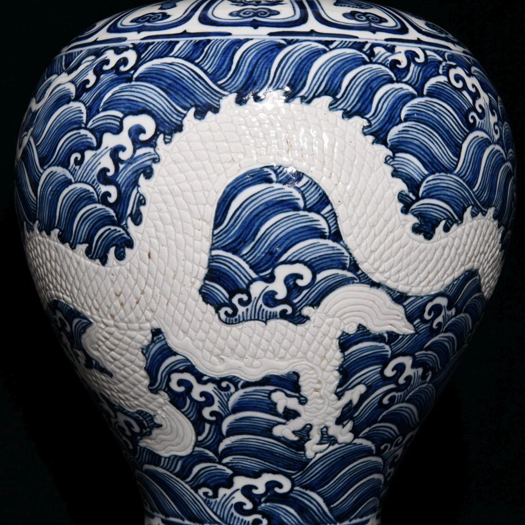 明代青白龍花瓶：アンティーク風中国磁器 - Etsy 日本