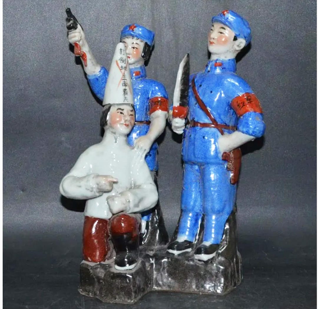 Chinese Cultural Revolution Art Collection Porcelain Character Story ...