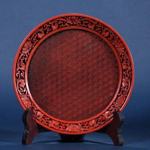 Antique Chinese Cinnabar Lacquer Plate: Carved Floral & Geometric Design