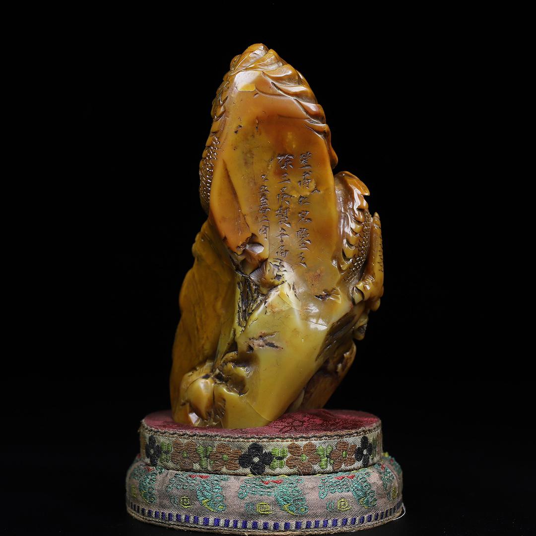 Antique Shoushan Stone Dragon Seal: Hand-carved Chinese