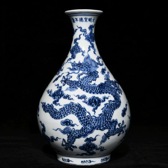 中国陶磁器 元染付 青白磁 龍模様 壺 明代の壺 龍の絵