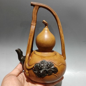 Vintage Yixing Zisha Teapot – Gourd Shape Teapot with Handle, Handmade Chinese Purple Clay Pot, 380ml Duan Ni Teapot for Gongfu Tea