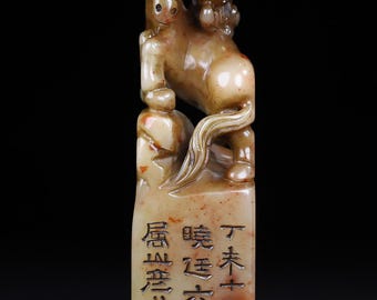 現在、この商品の在庫はありません - Etsy