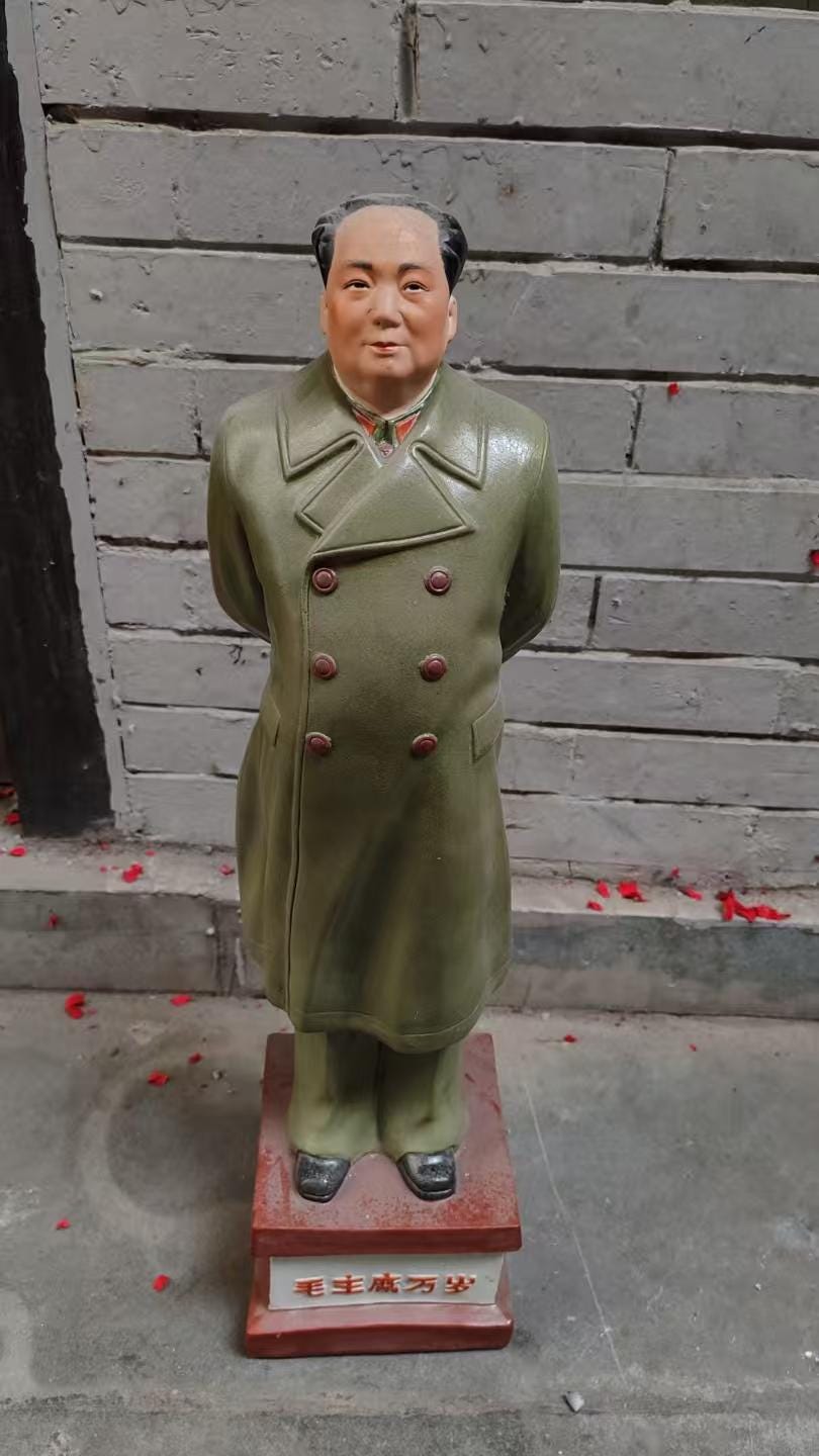Chairman mao statue - Etsy 日本