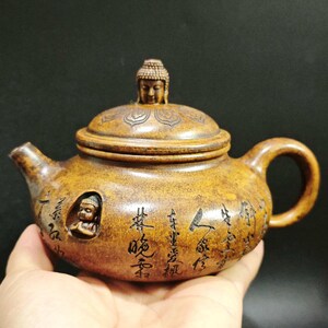 Vintage Yixing Zisha Buddha Teapot Golden Duanni Clay 500cc Handmade Chinese Kung Fu Tea Pot Zen Buddhist Collector Gift