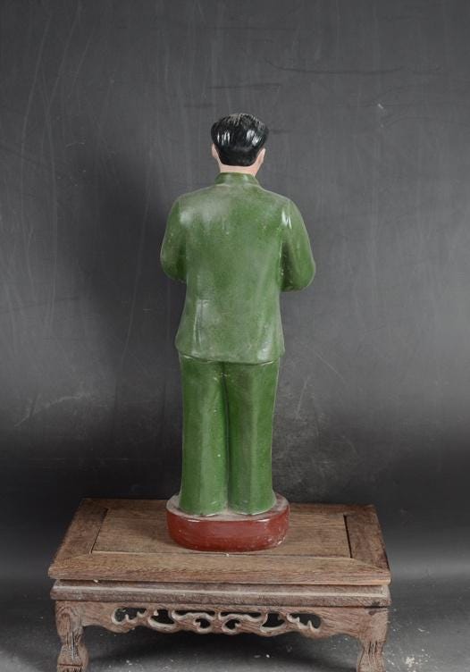 中国文化大革命美術コレクション 磁器製毛沢東像 - Etsy 日本
