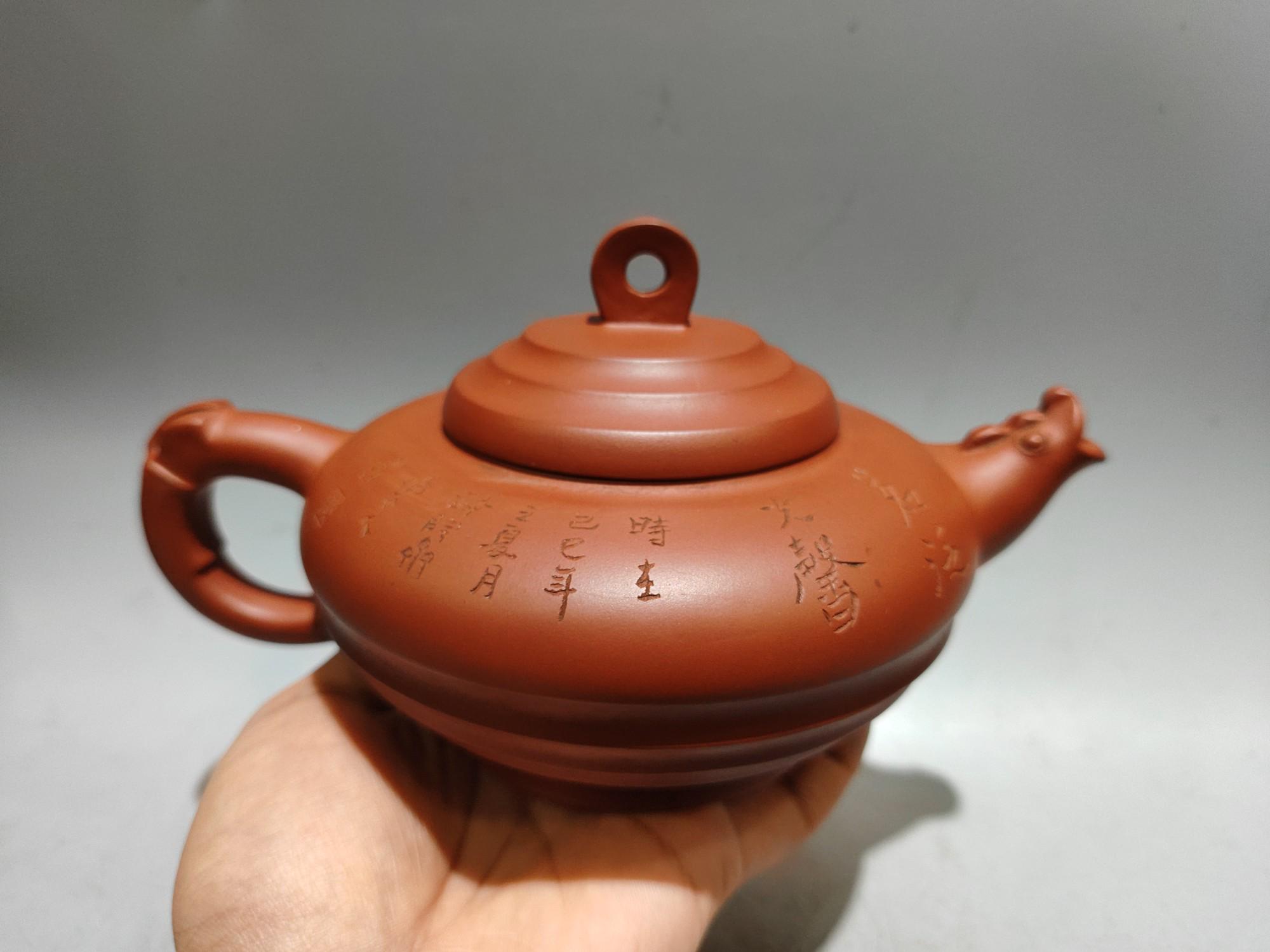 宜興紫沙赤土急須 - 鳳凰彫刻注ぎ口、450ml 功夫茶壺 - Etsy 日本