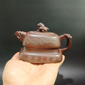 Zisha teapot - Etsy 日本