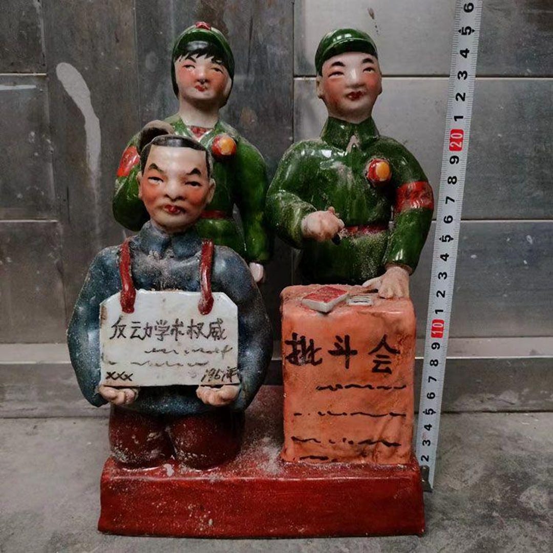 Chinese Antique Cultural Revolution Period Character Story Statue 3 Man ...