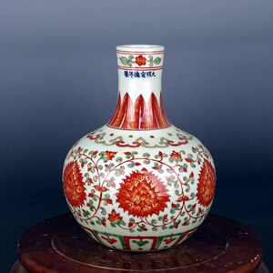 現在、この商品の在庫はありません - Etsy