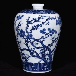 Ming dynasty vase - Etsy 日本