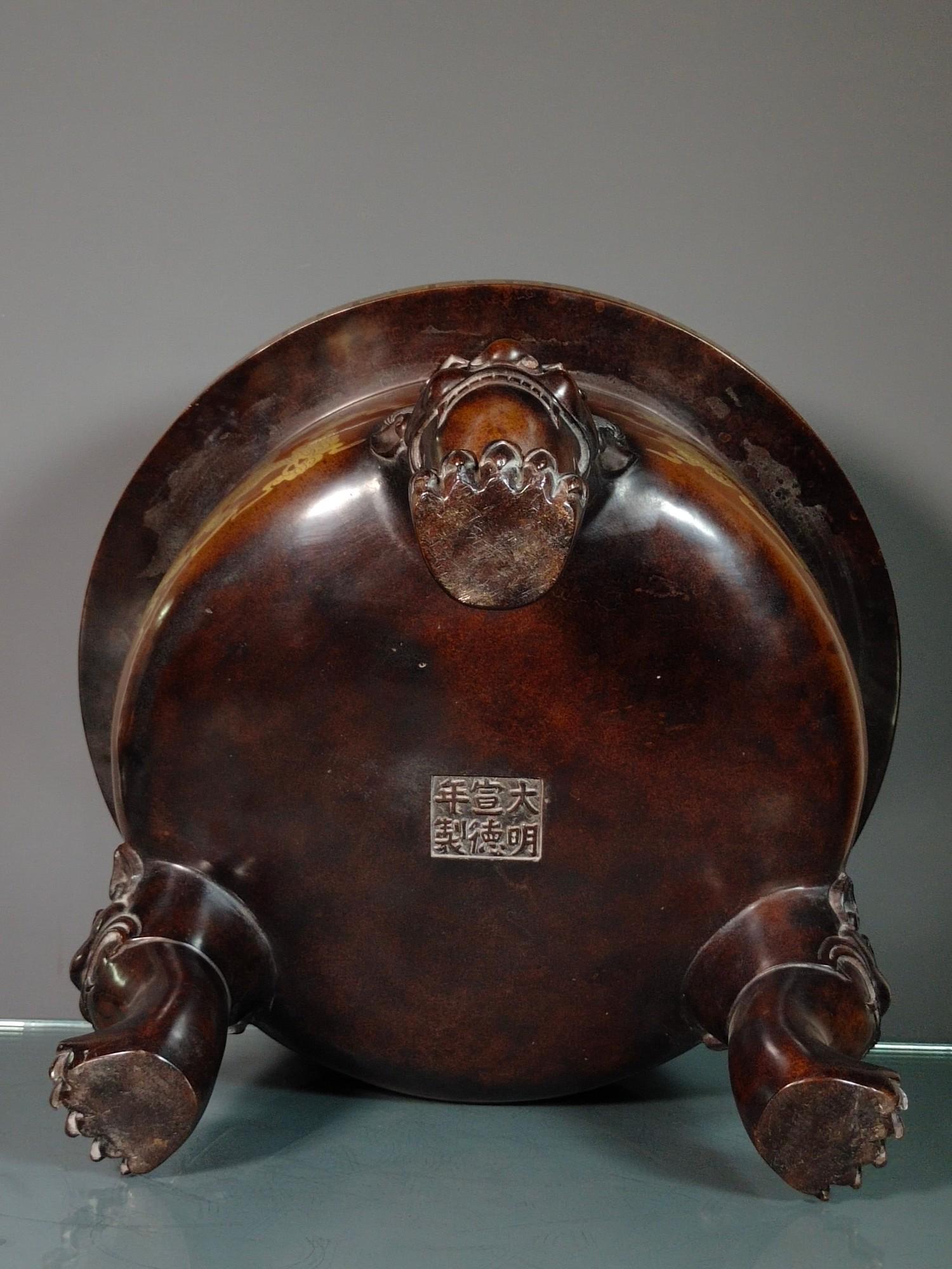 Massive Chinese Antique Gilt Copper Censer, Hand-chased