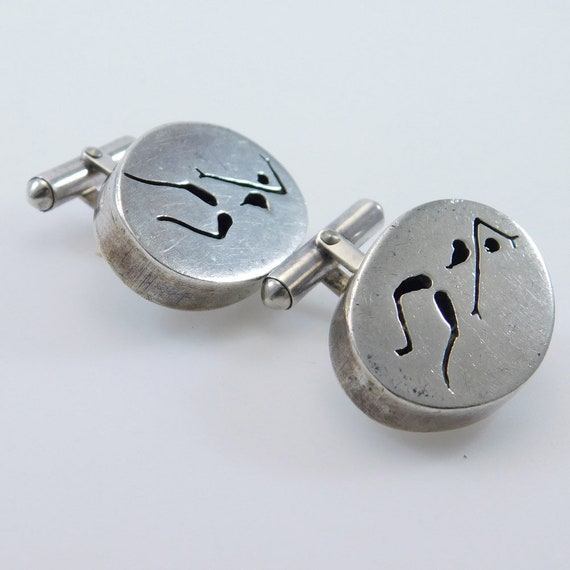 Large Sterling Modernist Cufflinks Vintage Access… - image 4