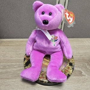 mother 2004 ty beanie baby