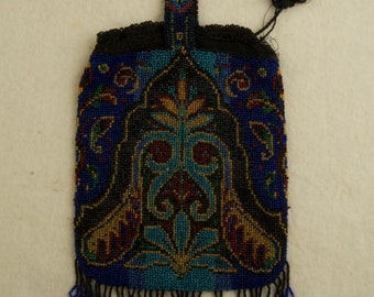 Beautiful Beaded Pouch Made In Germany rsb