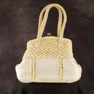 Vintage Woven Panel Purse