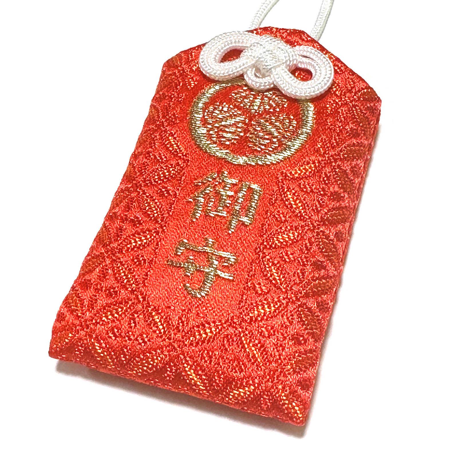 Pahi AMULET WISH CHARM Ruby チャーム　ルビー il_fullxfull.6287506999_rvpa.jpg