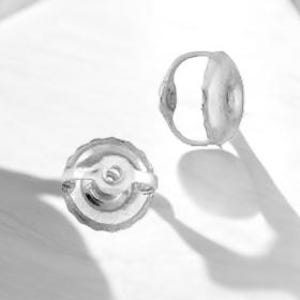14k Solid White Gold Earring Backing, 5.42mm Screw Back Earring Backing, 0.76mm Hole, 14k White Screw Back Backing, Spare Screw back