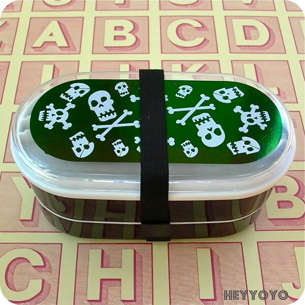 Skull Bento Box