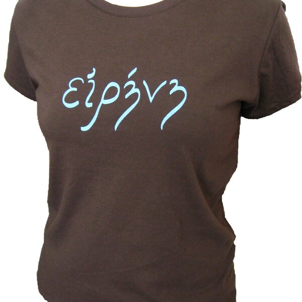 PEACE Organic Women's Shirt in Brown