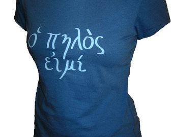 Womens Christian Shirt - I am the Clay in Greek Organic Cotton and Organic Bamboo Women's Shirt - T Shirt - Biblical Greek - in 4 Colors