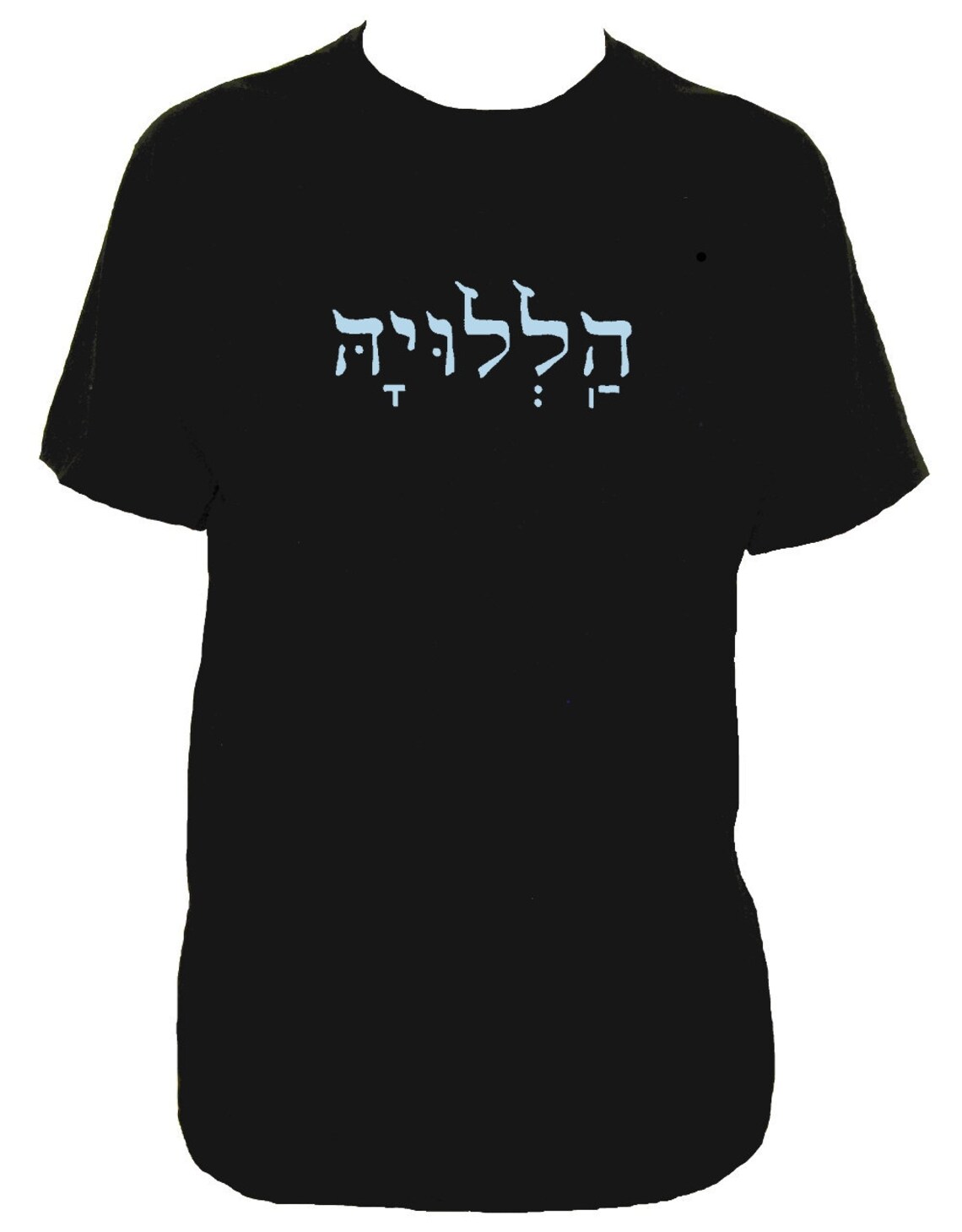 HALLELUJAH in Hebrew Mens Cotton Shirt 3 Colors Available Etsy