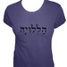 see more listings in the Womens Organic Shirts section