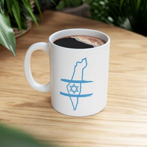 Taza con mapa de Israel y bandera de Israel - Taza de café de cerámica de 11 o 15 oz, regalo judío, regalo de festividades israelíes, mapa de Israel, estrella de David
