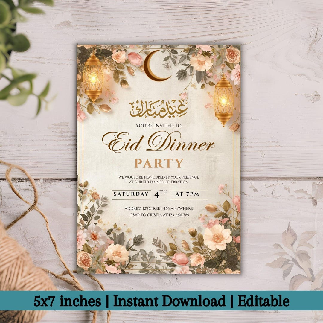 Floral Eid Mubarak Invitation | Iftar Invitation | Eid Dinner Party ...