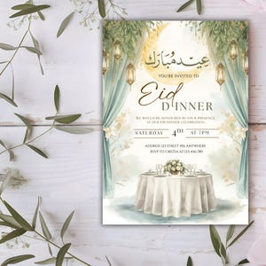 eid celebration digital card for online sharing