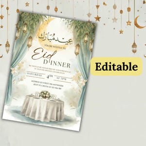 iftar party virtual invite with soft elegant layout