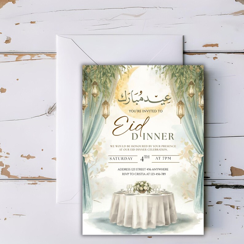 ramadan celebration online invitation card
