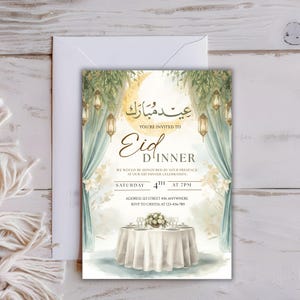 eid dinner party digital invite with modern islamic style