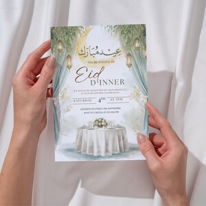 iftar party virtual invite with soft elegant layout