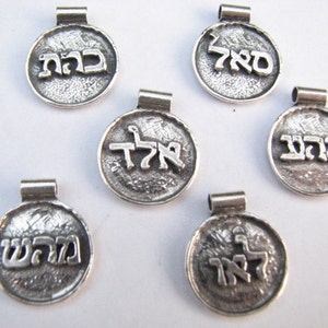 Special Kabbalah Attribute Charm Pendant Sterling Silver for Bracelets and Necklaces